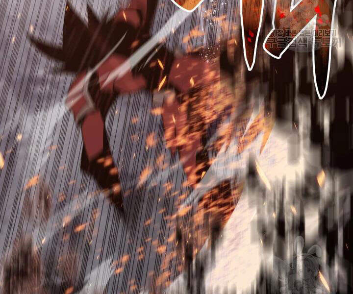 Tôi Là Lính Mới Chap 72 - Next Chap 73