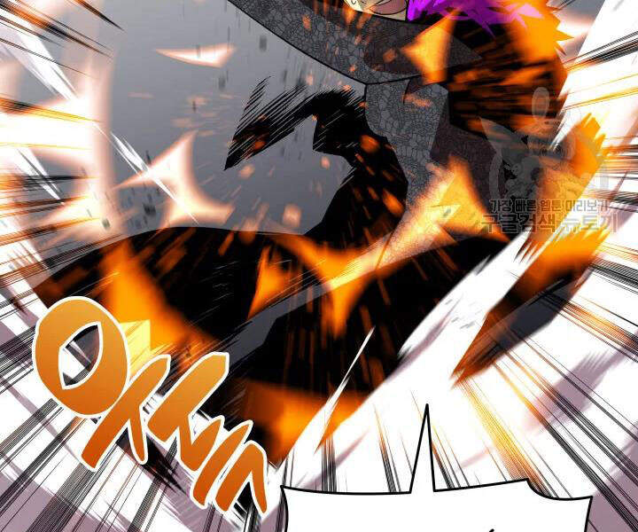 Tôi Là Lính Mới Chap 72 - Next Chap 73