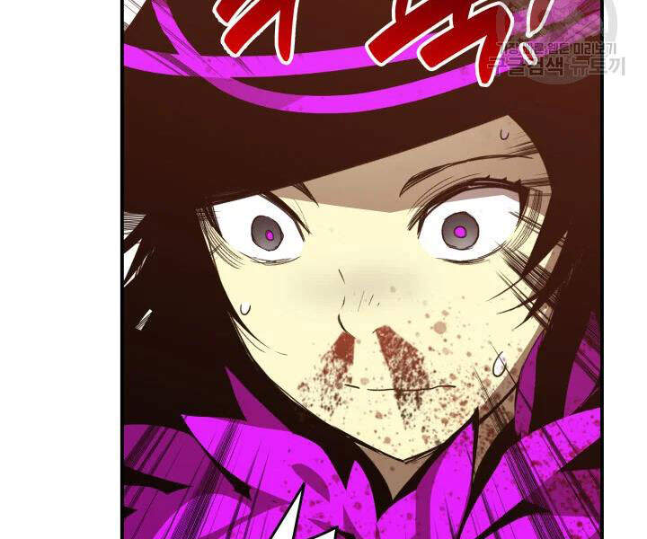 Tôi Là Lính Mới Chap 72 - Next Chap 73