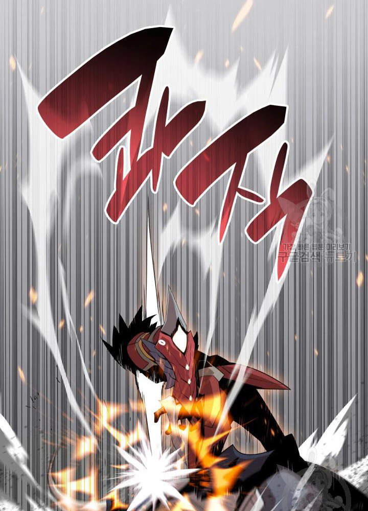 Tôi Là Lính Mới Chap 73 - Next Chap 74