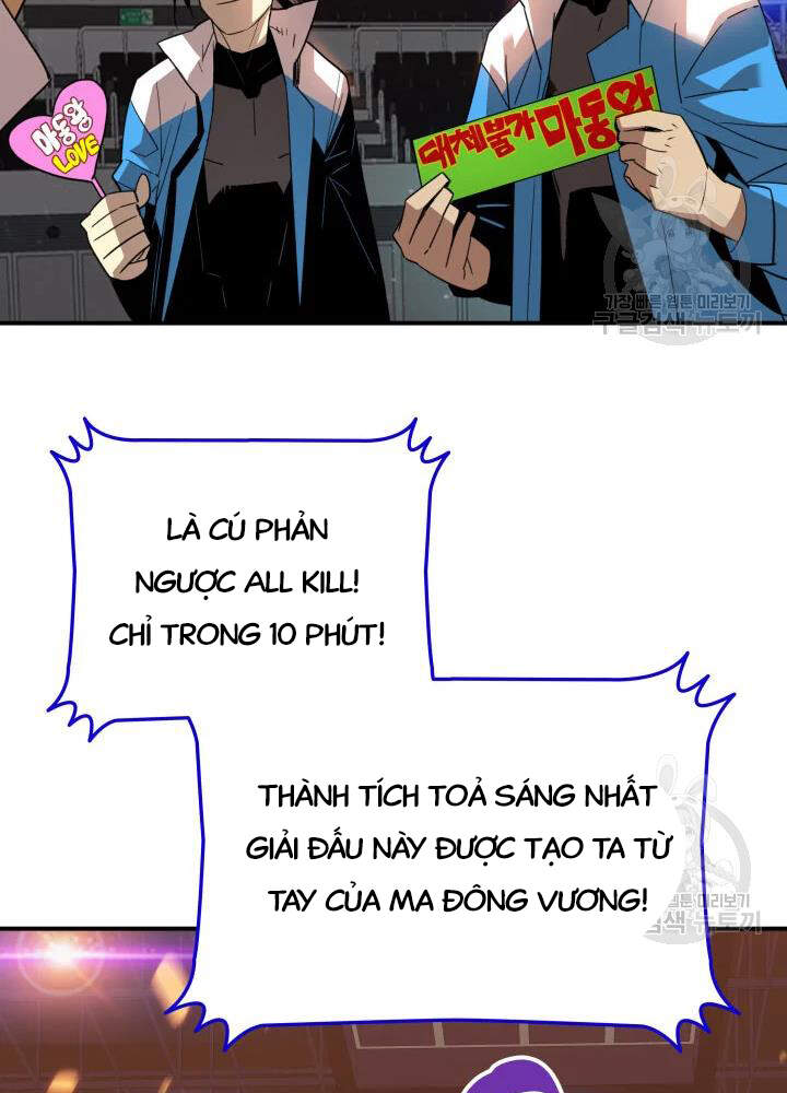Tôi Là Lính Mới Chap 73 - Next Chap 74