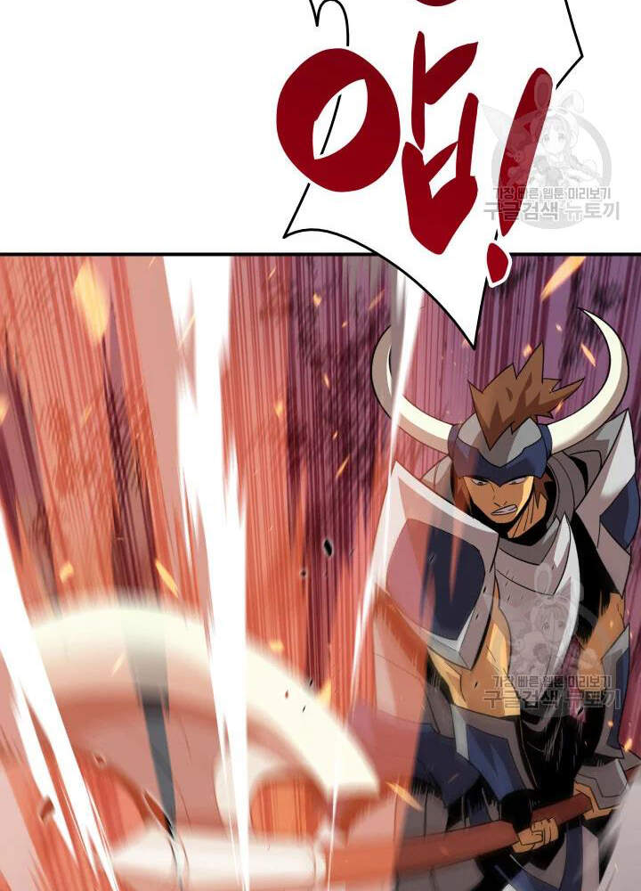 Tôi Là Lính Mới Chap 73 - Next Chap 74