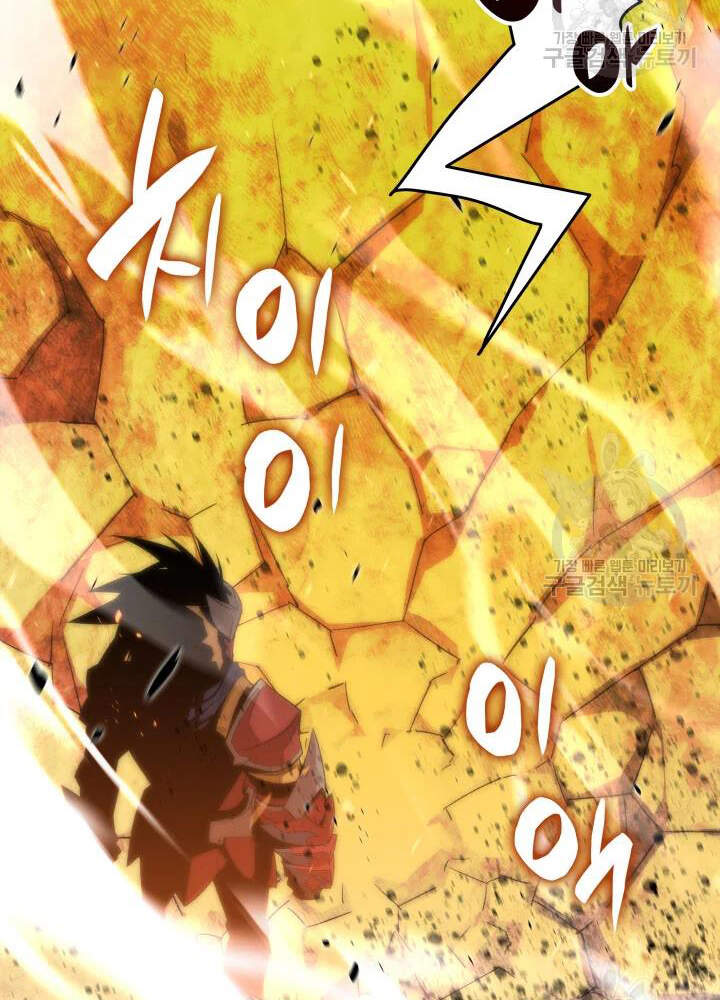 Tôi Là Lính Mới Chap 73 - Next Chap 74