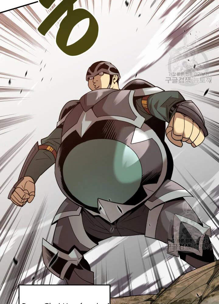 Tôi Là Lính Mới Chap 73 - Next Chap 74
