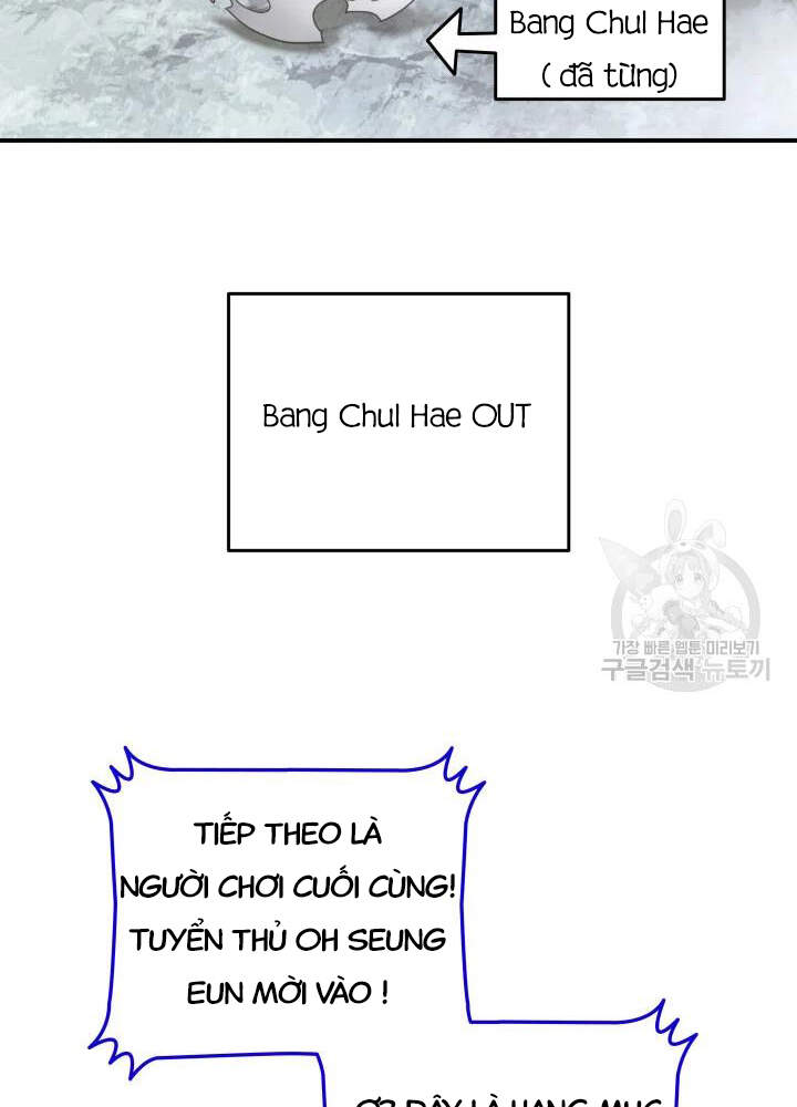 Tôi Là Lính Mới Chap 73 - Next Chap 74
