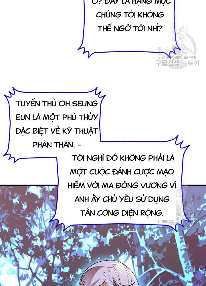 Tôi Là Lính Mới Chap 73 - Next Chap 74