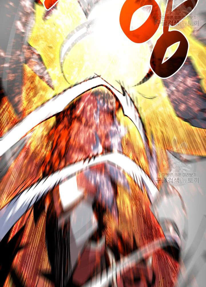 Tôi Là Lính Mới Chap 73 - Next Chap 74