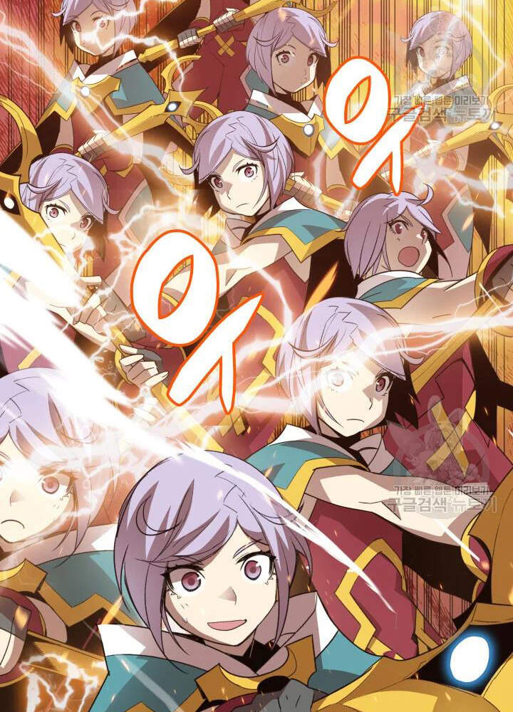 Tôi Là Lính Mới Chap 73 - Next Chap 74