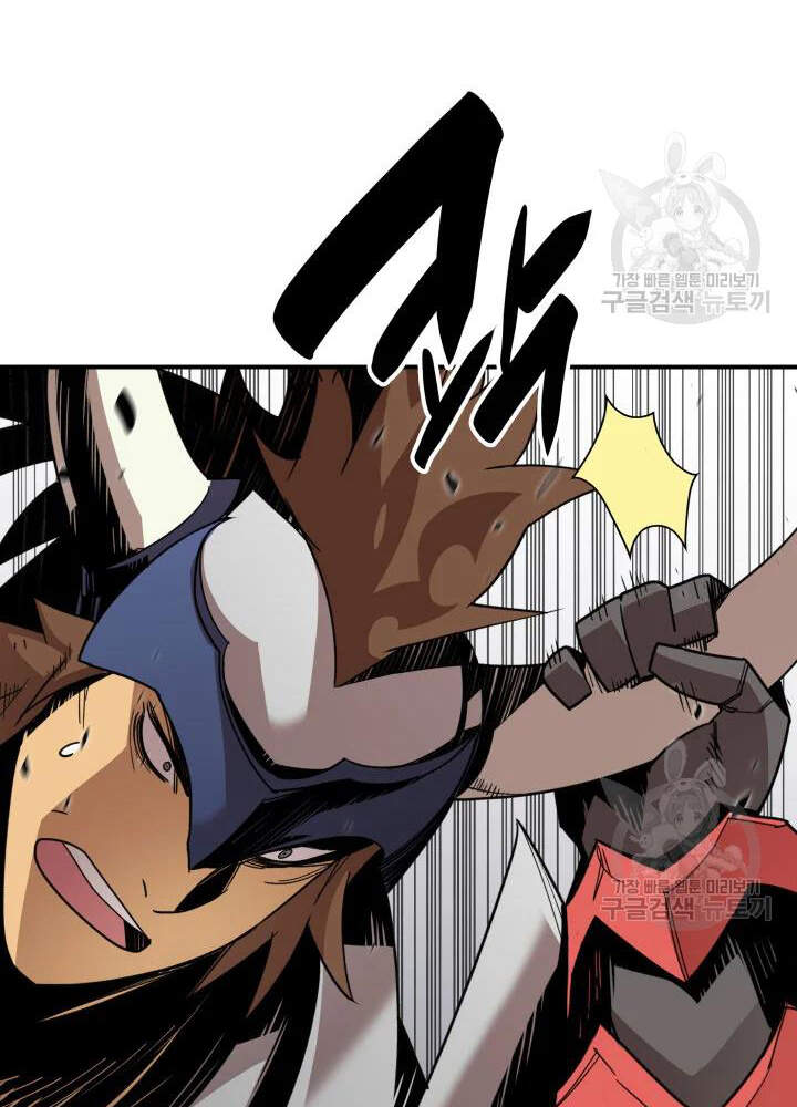Tôi Là Lính Mới Chap 73 - Next Chap 74