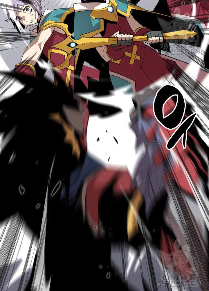Tôi Là Lính Mới Chap 73 - Next Chap 74