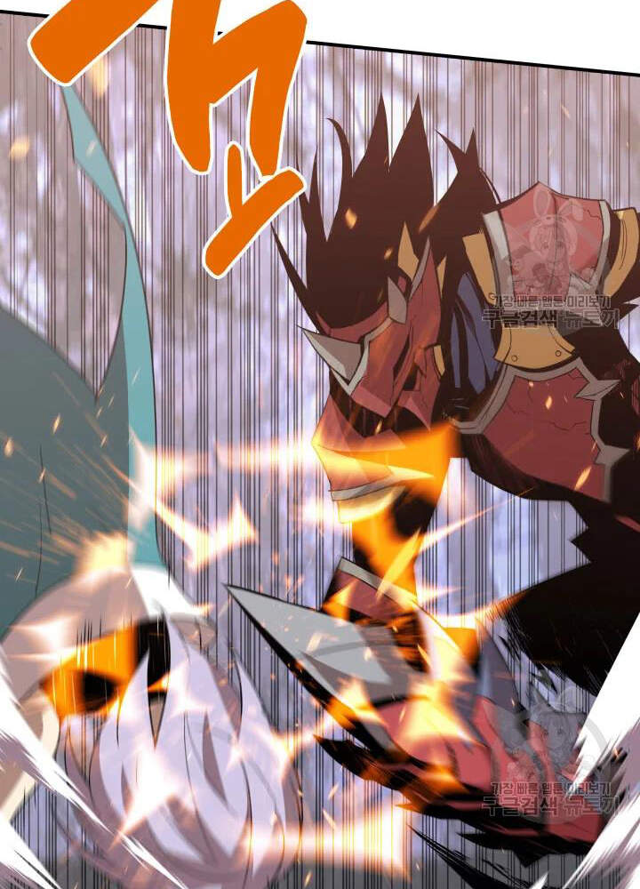 Tôi Là Lính Mới Chap 73 - Next Chap 74