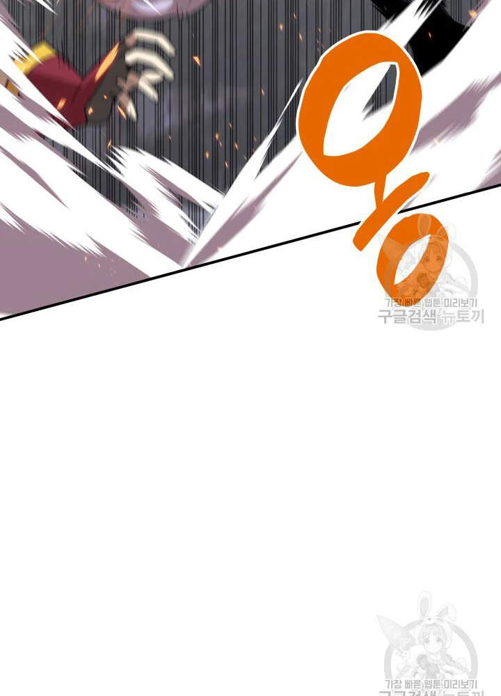 Tôi Là Lính Mới Chap 73 - Next Chap 74