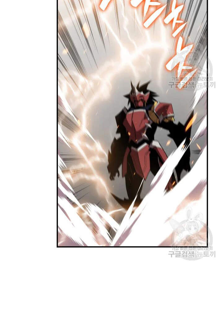 Tôi Là Lính Mới Chap 73 - Next Chap 74