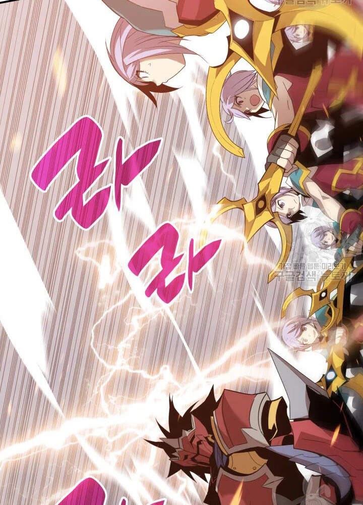 Tôi Là Lính Mới Chap 73 - Next Chap 74