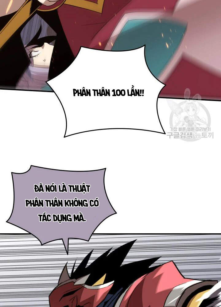 Tôi Là Lính Mới Chap 73 - Next Chap 74