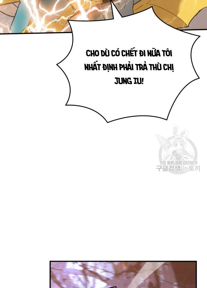 Tôi Là Lính Mới Chap 73 - Next Chap 74