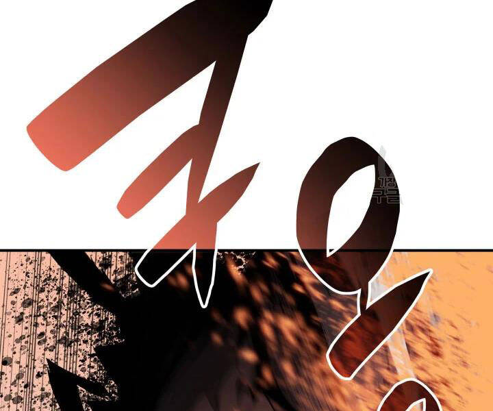 Tôi Là Lính Mới Chap 74 - Next Chap 75