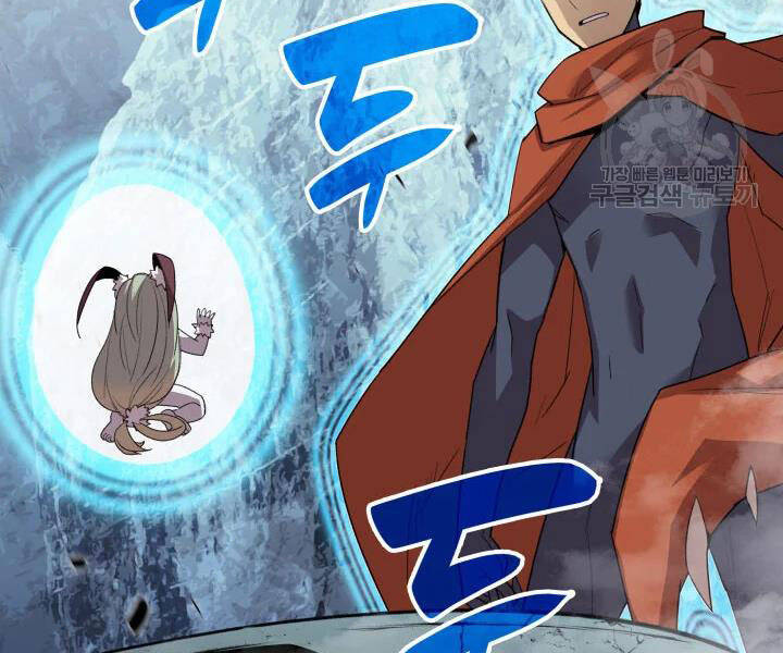 Tôi Là Lính Mới Chap 74 - Next Chap 75