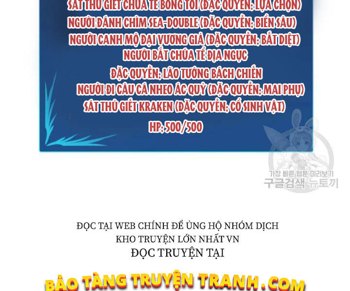 Tôi Là Lính Mới Chap 74 - Next Chap 75