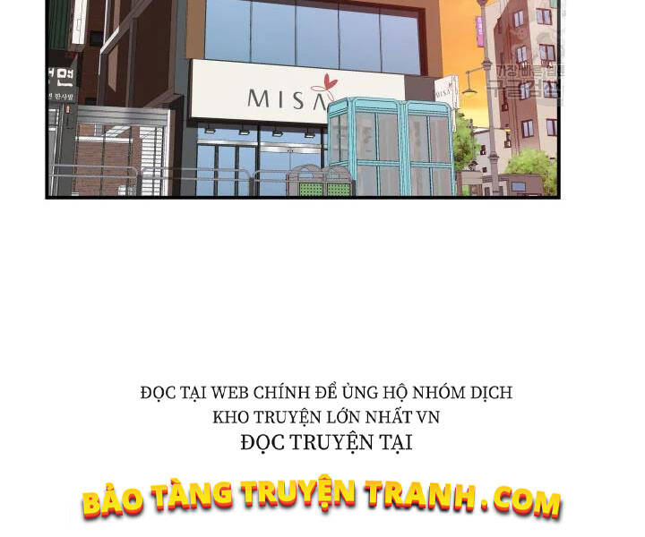 Tôi Là Lính Mới Chap 74 - Next Chap 75