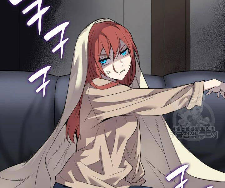 Tôi Là Lính Mới Chap 74 - Next Chap 75