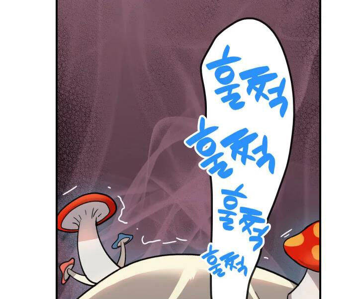 Tôi Là Lính Mới Chap 74 - Next Chap 75