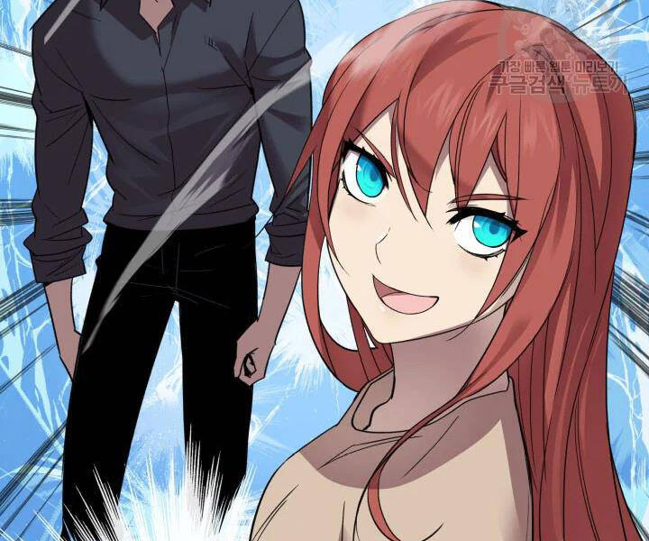 Tôi Là Lính Mới Chap 74 - Next Chap 75