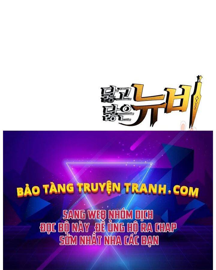 Tôi Là Lính Mới Chap 74 - Next Chap 75