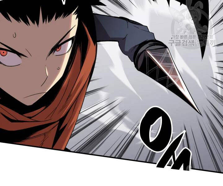 Tôi Là Lính Mới Chap 74 - Next Chap 75