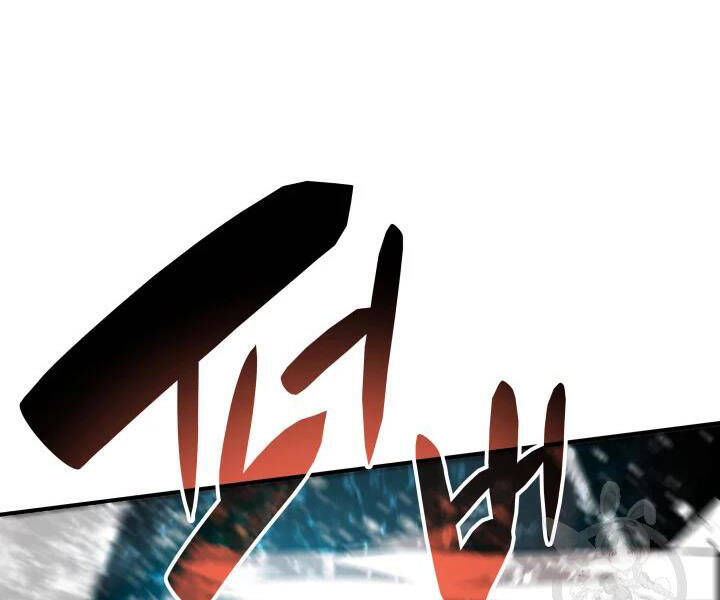 Tôi Là Lính Mới Chap 74 - Next Chap 75