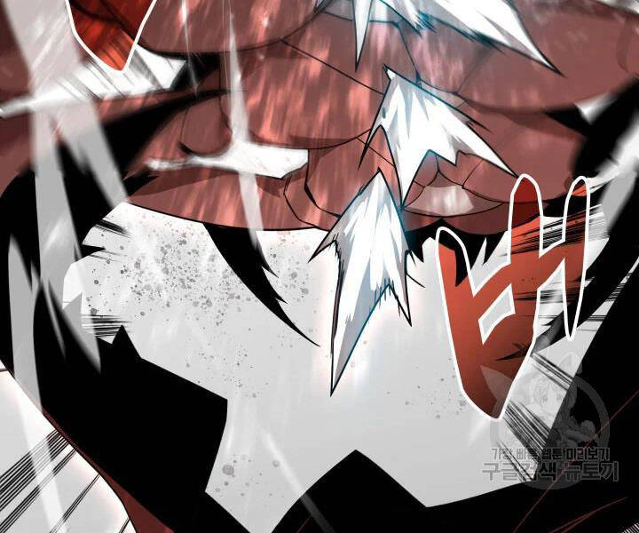 Tôi Là Lính Mới Chap 74 - Next Chap 75