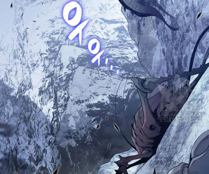 Tôi Là Lính Mới Chap 74 - Next Chap 75