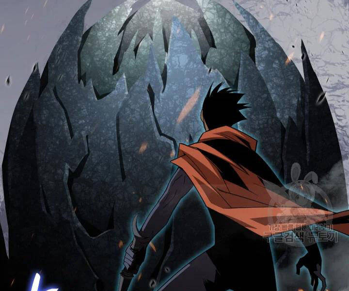 Tôi Là Lính Mới Chap 74 - Next Chap 75