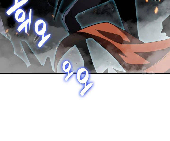 Tôi Là Lính Mới Chap 74 - Next Chap 75