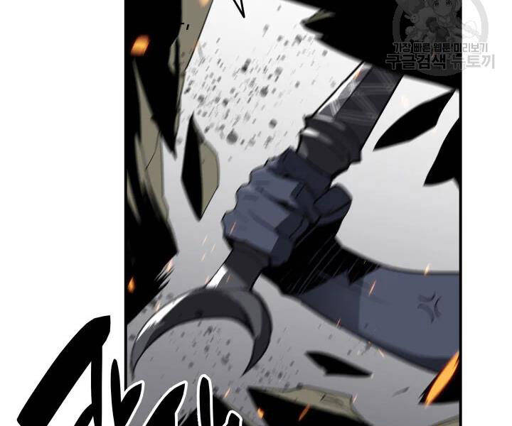 Tôi Là Lính Mới Chap 74 - Next Chap 75