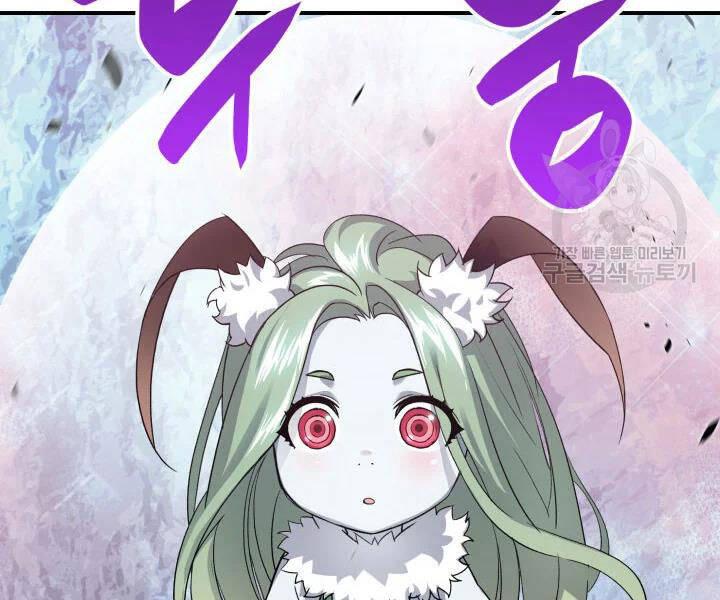 Tôi Là Lính Mới Chap 74 - Next Chap 75