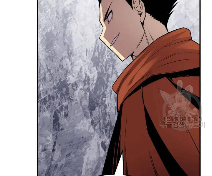 Tôi Là Lính Mới Chap 74 - Next Chap 75