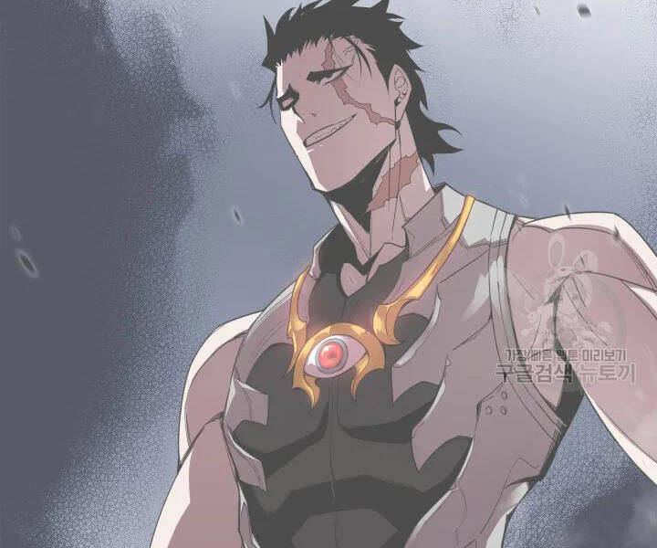 Tôi Là Lính Mới Chap 74 - Next Chap 75
