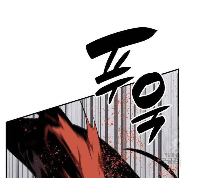 Tôi Là Lính Mới Chap 74 - Next Chap 75