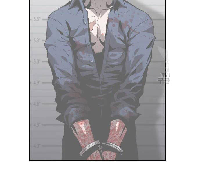 Tôi Là Lính Mới Chap 74 - Next Chap 75