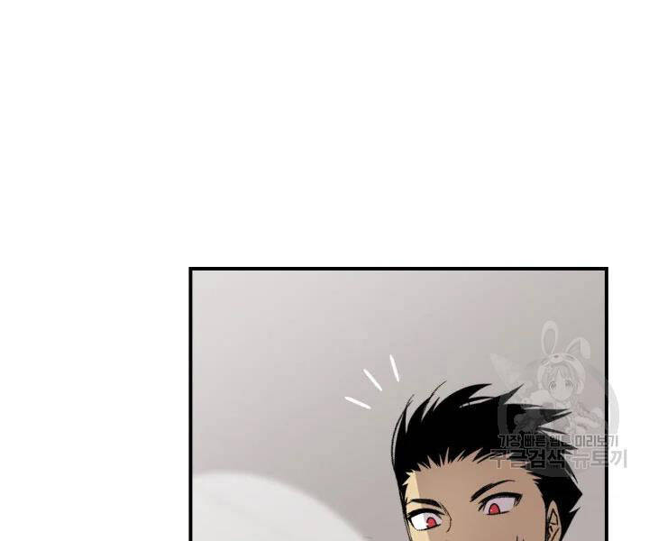 Tôi Là Lính Mới Chap 74 - Next Chap 75
