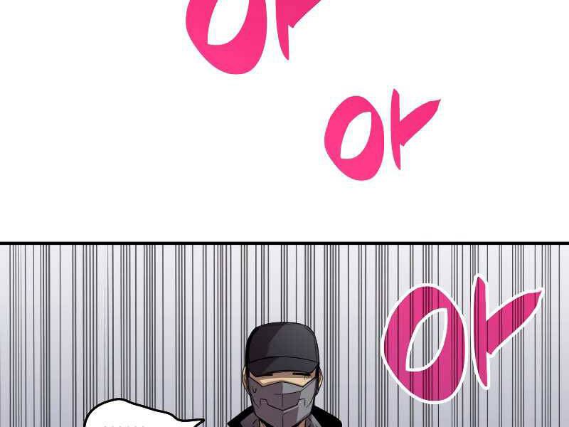 Tôi Là Lính Mới Chap 75 - Next Chap 76
