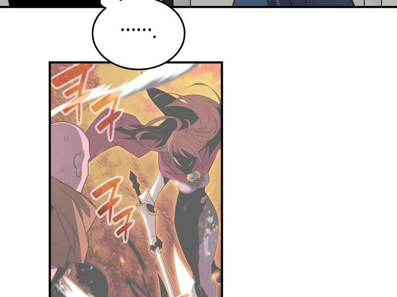 Tôi Là Lính Mới Chap 75 - Next Chap 76