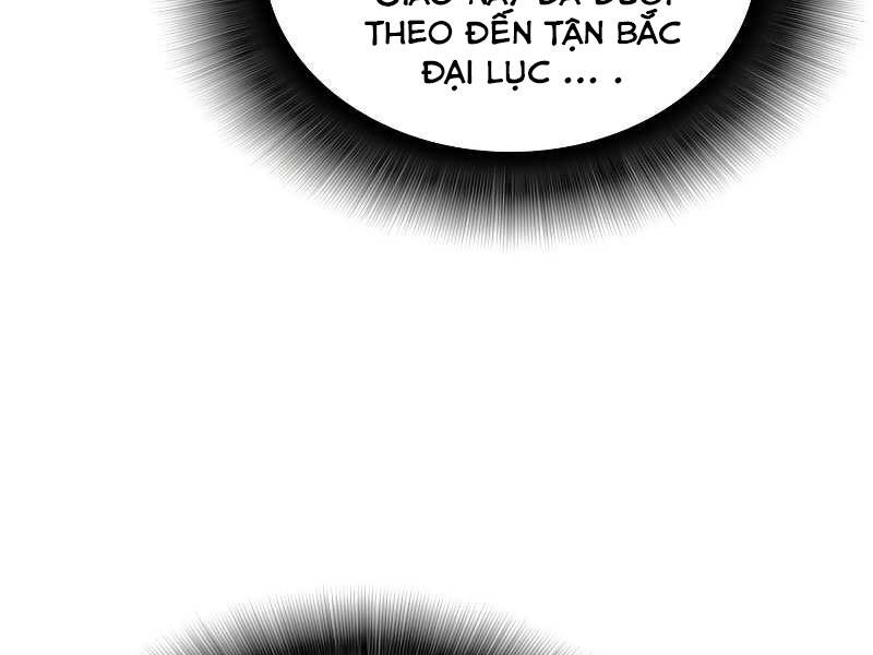 Tôi Là Lính Mới Chap 75 - Next Chap 76