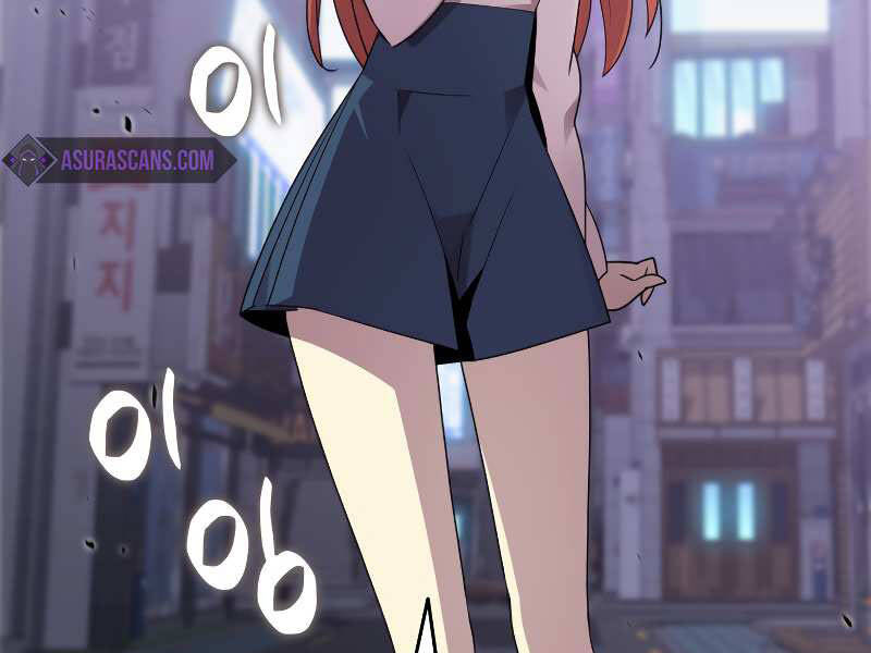 Tôi Là Lính Mới Chap 75 - Next Chap 76