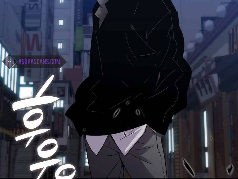 Tôi Là Lính Mới Chap 75 - Next Chap 76