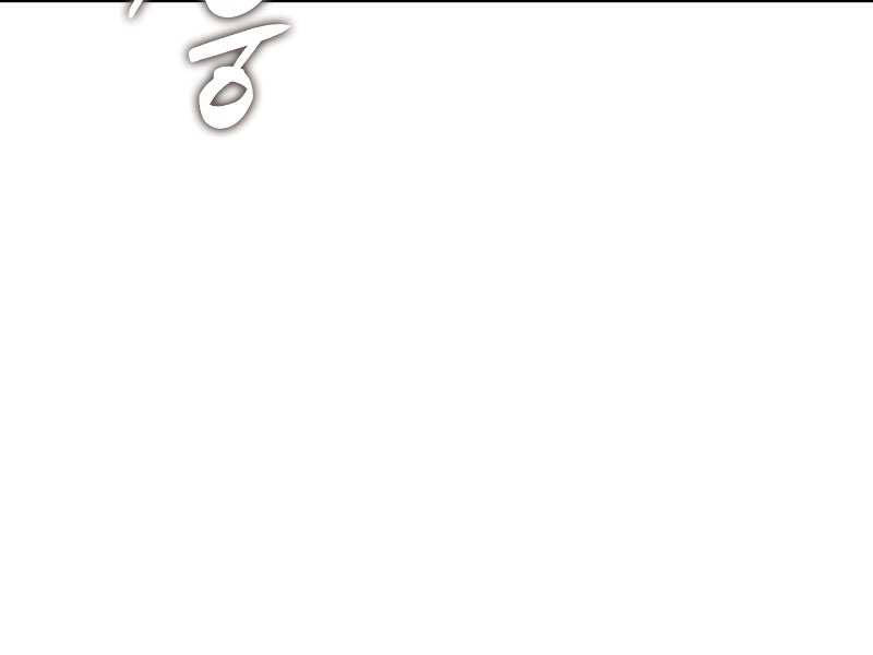 Tôi Là Lính Mới Chap 75 - Next Chap 76