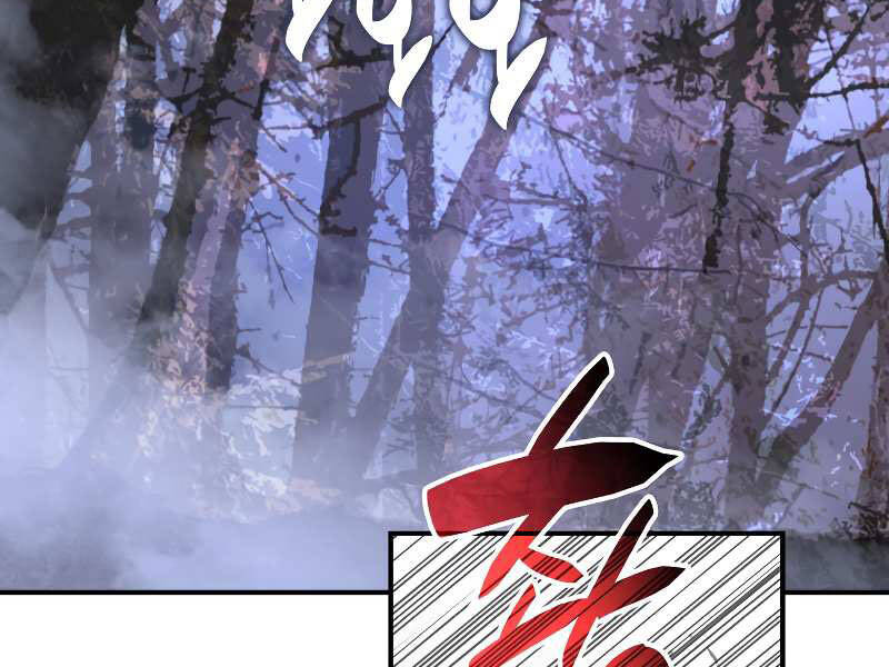 Tôi Là Lính Mới Chap 75 - Next Chap 76