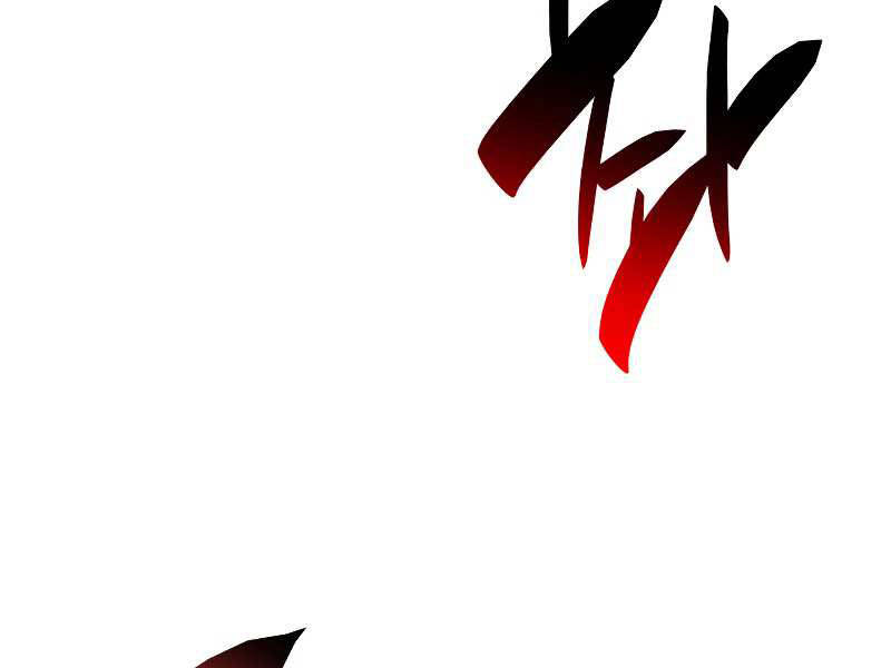 Tôi Là Lính Mới Chap 75 - Next Chap 76