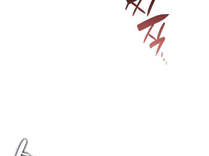 Tôi Là Lính Mới Chap 75 - Next Chap 76